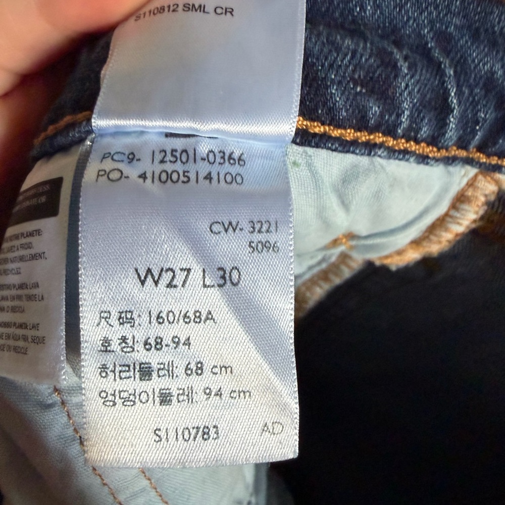 Levi’s Classic Blue 501 Straight Leg Button Fly Jeans size 27 EUC - Picture 8 of 8